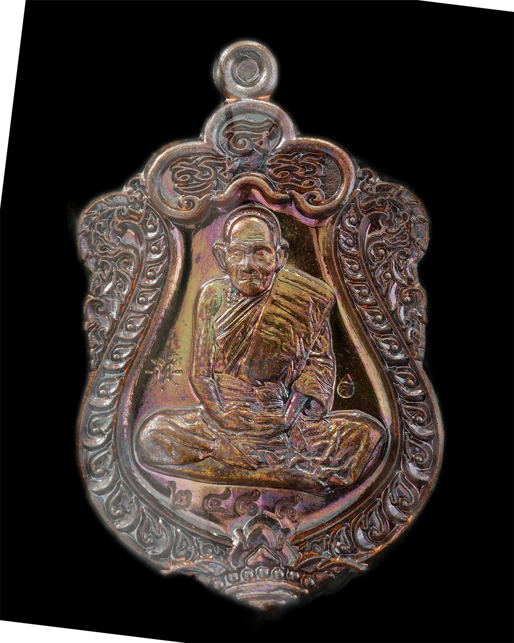 8Jan25 (2)a1p.jpg - เหรียญเสมาสมปรารถนา หลวงปู่ทวน ปุสสวโร รุ่นแรก อายุ 109 ปี ปลุกเสก2 วาระ วัดระฆังโฆสิตารามวรมหาวิหาร กรุงเทพฯ และ วัดโป่งยาม จันทบุรี เลข2488 เหรียญเน [..] | https://kamulet.in.th